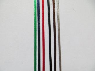 Satinband 1,5mm 